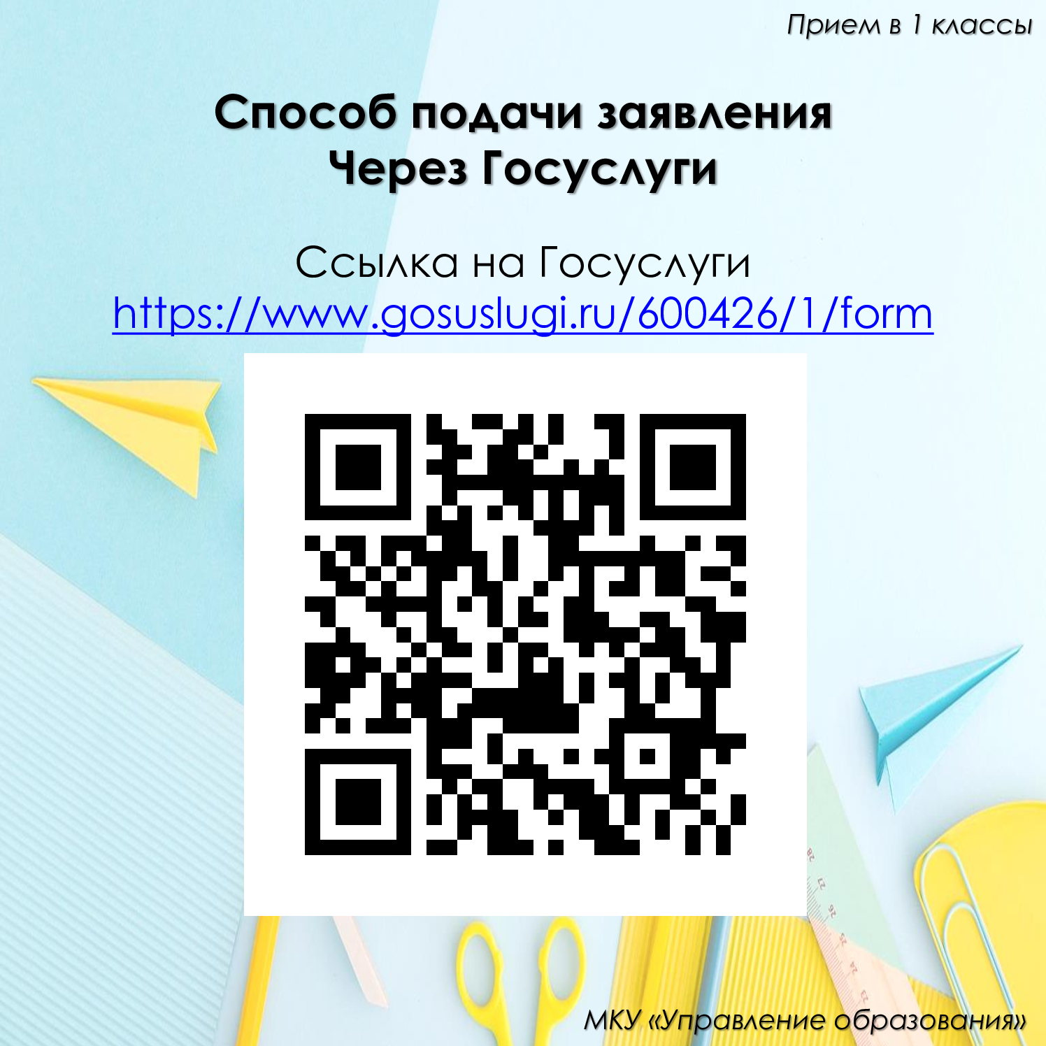 3fafbf4aeed3ff4ee8cf14ea84631d3c-7