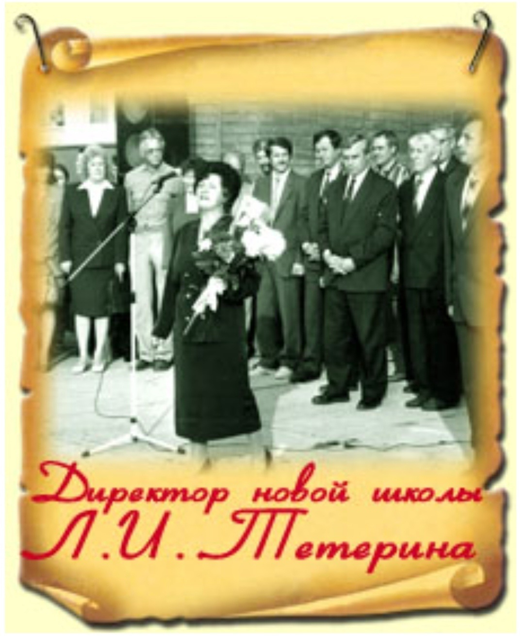 4qyIPtZlIQsc