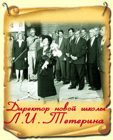 director11