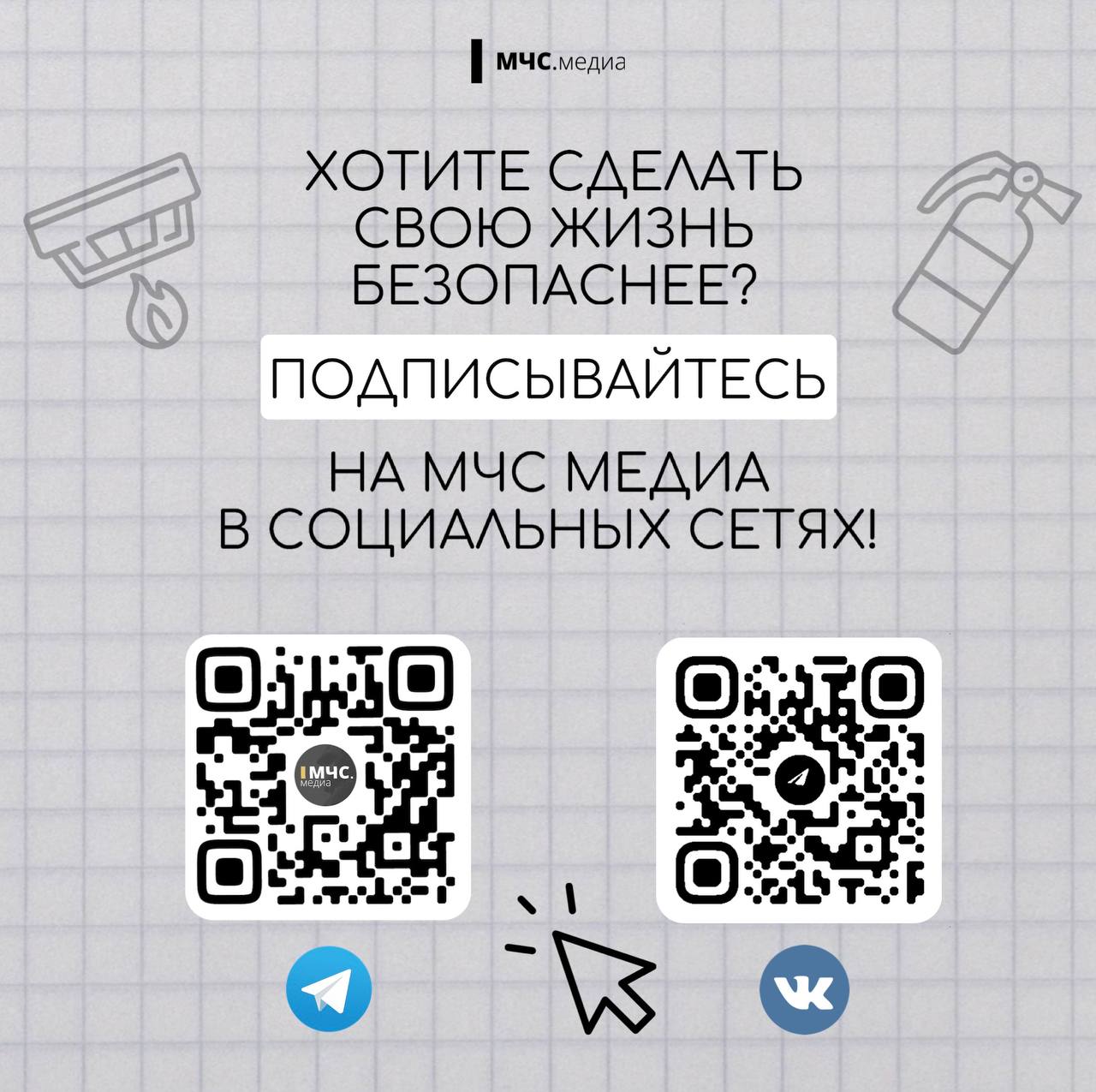 photo1701150742