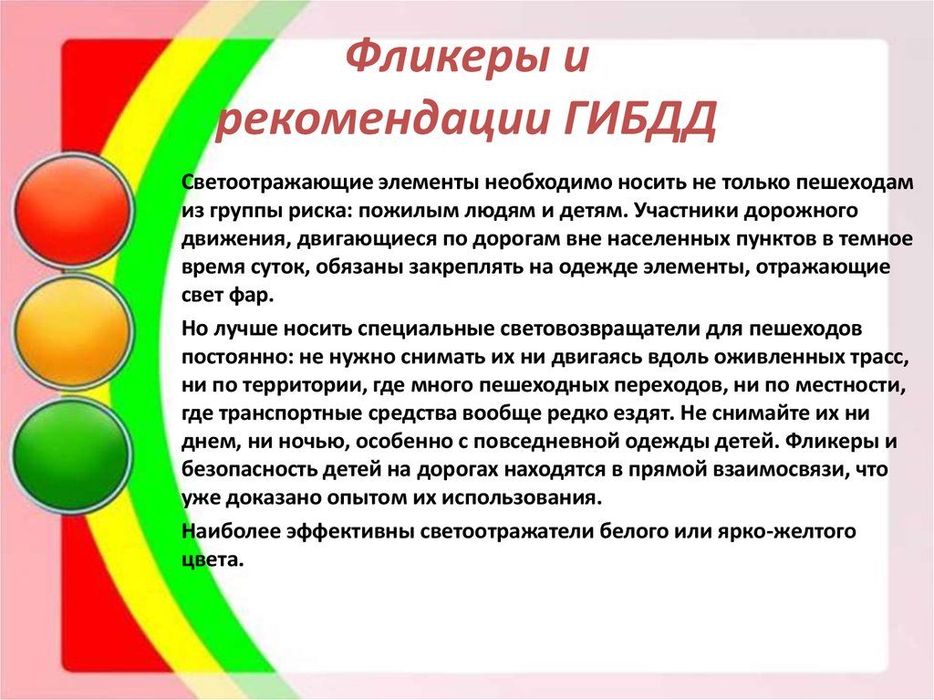 4-1024x767