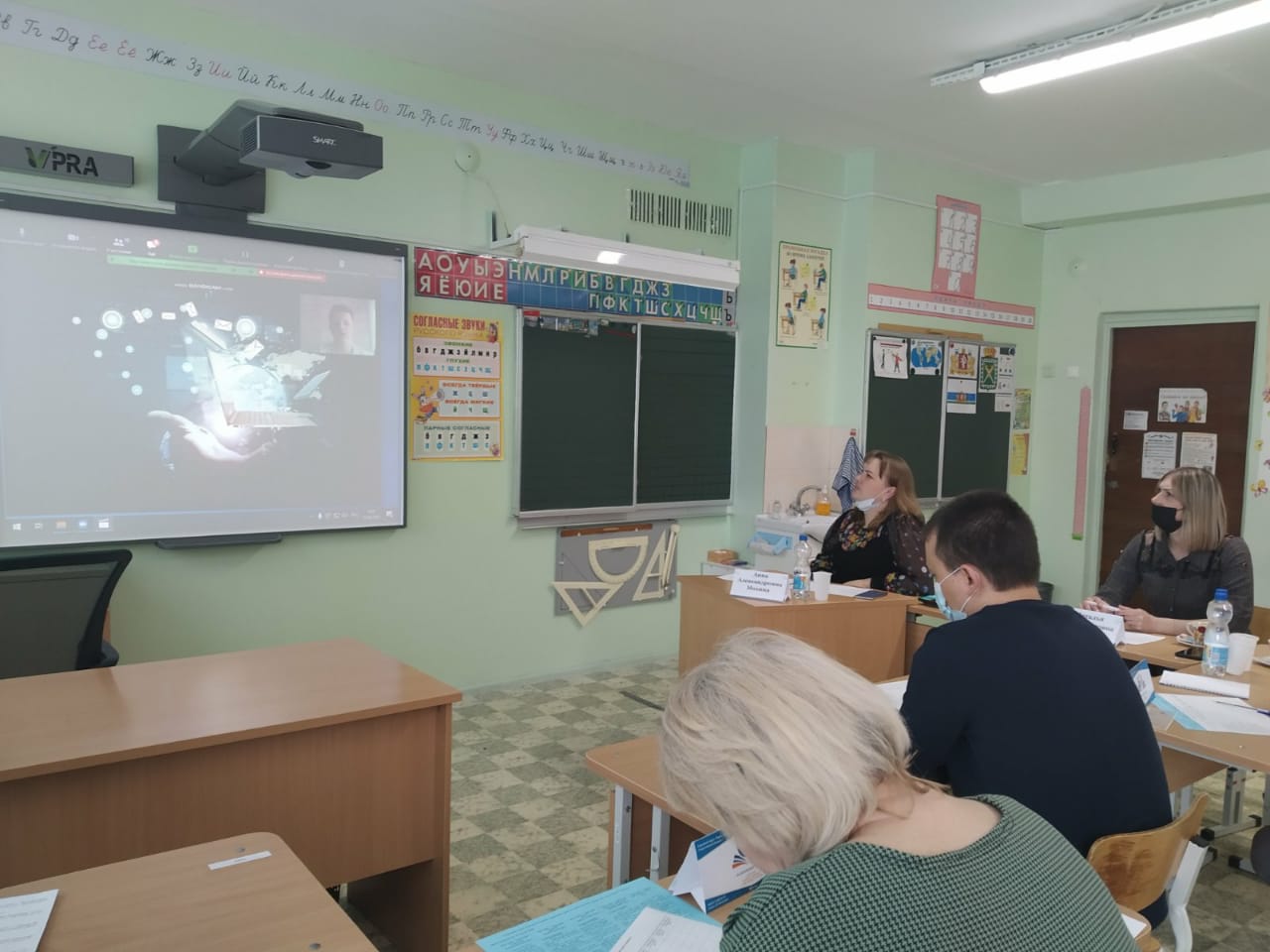 Васильевские чтения 2021 1