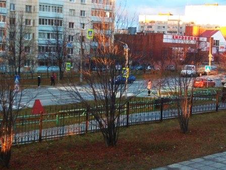 РП2
