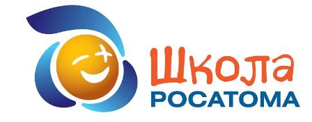 rosatom