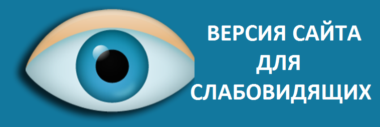 slabovid