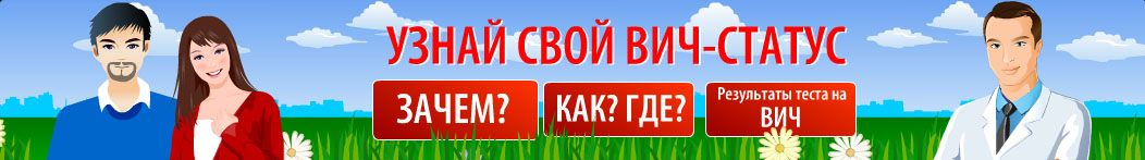 вич