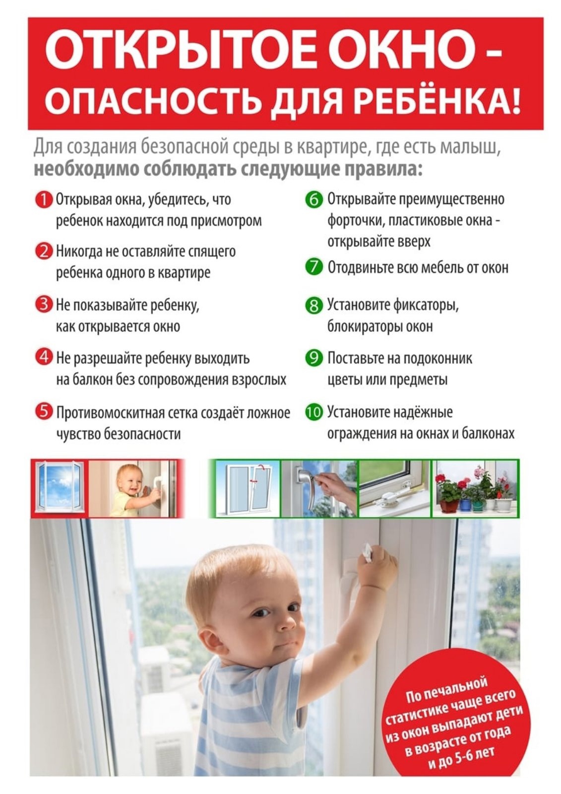 u4U0Rp9eK70.jpg